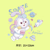 星黛露宇航员大展宏兔钱兔似锦兔年卫衣烫画贴春节DIY辅料衣服烫 商品缩略图4