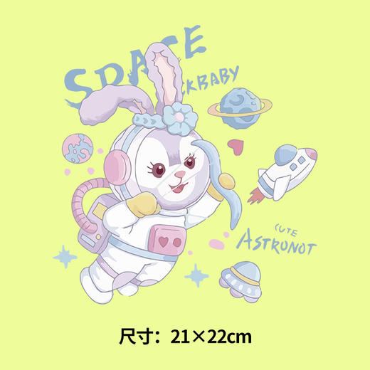 星黛露宇航员大展宏兔钱兔似锦兔年卫衣烫画贴春节DIY辅料衣服烫 商品图4