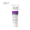 【清仓好价】ACM 平滑舒缓霜 20ml （效期至23.7） 商品缩略图2