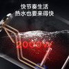 美的 F60-A20MD1（H1）电热水器 极地白 机械防电墙款 商品缩略图3