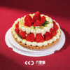 草莓芝士水果挞 商品缩略图0