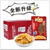 乌江酸辣鲜榨菜片80g 商品缩略图0