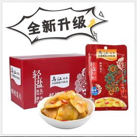 乌江酸辣鲜榨菜片80g