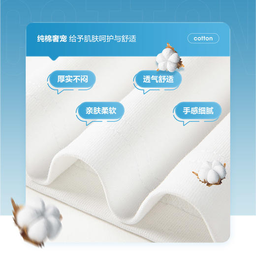 柒牌t恤男短袖夏季新款纯棉宽松时尚重磅T恤百搭老虎体恤衫	122T71340 商品图2