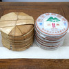 2012年昌泰云雾圆茶10周年纪念饼云雾系列经典生茶 干仓真品高性价比 一片400克 商品缩略图3
