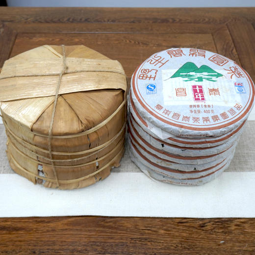 2012年昌泰云雾圆茶10周年纪念饼云雾系列经典生茶 干仓真品高性价比 一片400克 商品图3