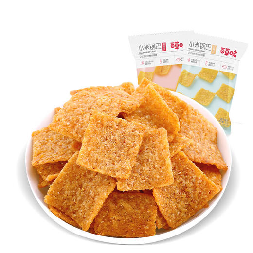 百草味 小米锅巴(麻辣味)80g/袋*3【CZ】 商品图4