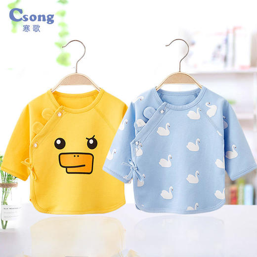 寒歌新生儿纯棉和尚服刚出生0到3月宝宝单上衣无骨内衣婴幼儿宝宝衣服 商品图1