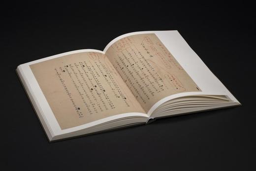 特别推荐：《弘一法师书法集》
 
《弘一法师书法集》，8开精装，带函套，，成品尺寸：260mm×370mm（不包含函套），印数：1000册（可售数850册），西冷印社出版社2022年11月底 商品图2