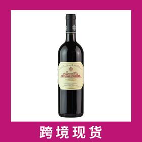 蓝博拉庄园圣马可干红葡萄酒2017  Castello dei Rampolla Sammarco Toscana IGT, Tuscany, Italy