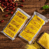 陕北传统美食软油糕纯软黄米年糕 商品缩略图4