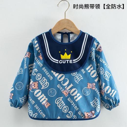 儿童罩衣全身防水长袖反穿衣宝宝吃饭衣围裙小孩罩衣婴儿围兜护衣 商品图12