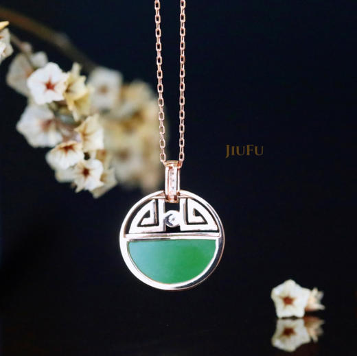 18K玫瑰金和田玉（碧玉）镶钻吊坠-碧波皓月 /半圆7*13mm/苹果绿 商品图2