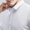 【特价】【易去污】柒牌男士商务正装长袖衬衫春秋新款时尚职场衬衣	124A70560 商品缩略图1