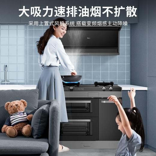 美的 CXW-140-X3S 油烟机23m³爆炒大吸力 变频烟感 侧吸抽油烟机 家用高温蒸汽洗 智能家电 商品图0