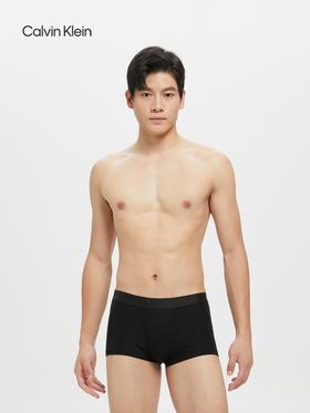 【海南专供价】CKU秋冬男平角内裤NB3296