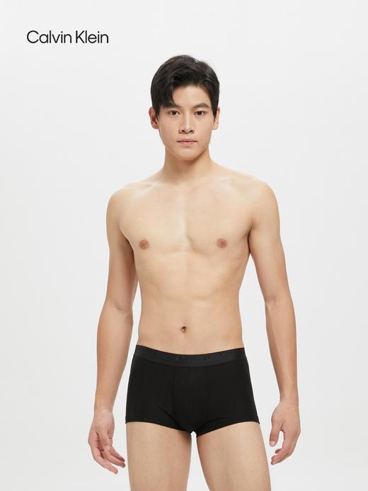 【海南专供价】CKU秋冬男平角内裤NB3296 商品图0