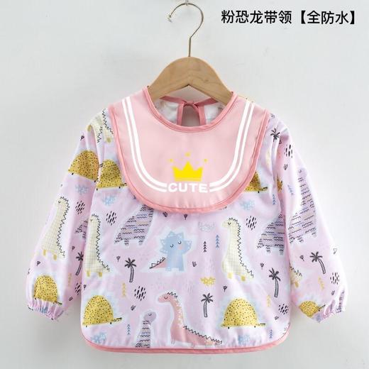 儿童罩衣全身防水长袖反穿衣宝宝吃饭衣围裙小孩罩衣婴儿围兜护衣 商品图8