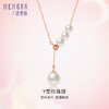 MEMORA诗普琳玫瑰18K金淡水珍珠项链Y字型调节套链ZN201101 商品缩略图0