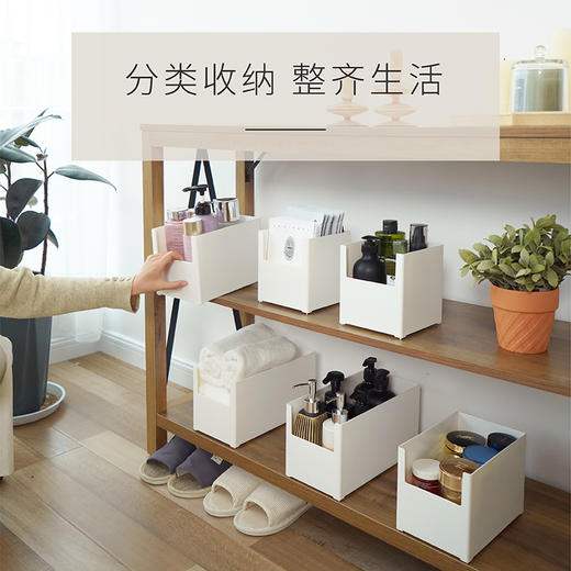 【限时6折】【StorageWorks】日式简约加厚结实耐用U型开口直角分隔叠加储物盒收纳盒 商品图1