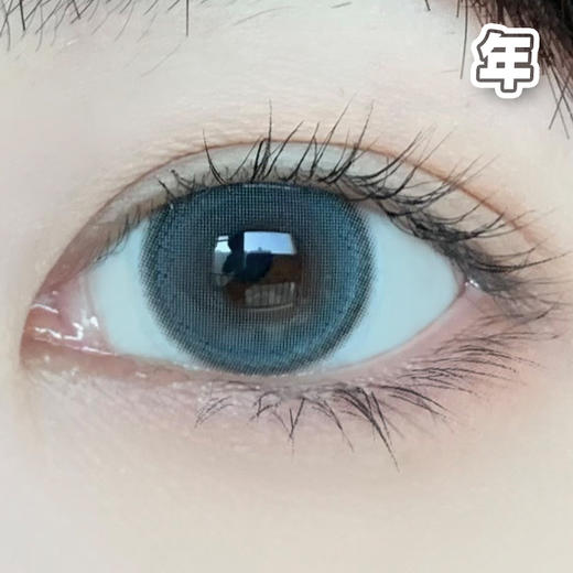 #sea 碧海 绿色 14.5mm【1片装】舒适推荐 / 年抛 商品图0