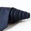 【特价】柒牌男装领部配饰新品箭头型纯色青年商务西装职场领带	120F70340 商品缩略图2
