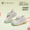 泰兰尼斯2023童鞋春季新款休闲鞋防滑跑步鞋子包头防踢女童运动鞋 T01X3A2535 商品缩略图0