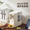 【大宇】DP05“小白象”即热净饮机 商品缩略图2