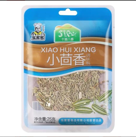 乐家客小茴香调味料25g 商品图0