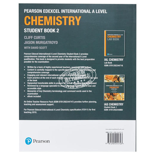 【中商原版】Edexcel International Advanced Level Chemistry Student Book and ActiveBook 2 英文原版 爱德思化学学生手册2 商品图1