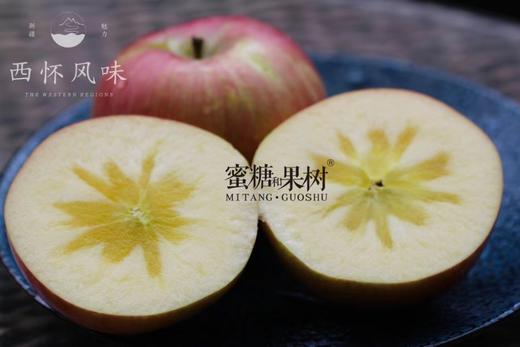 【2025新一批】三次筛选品质拔尖，新疆苹果代表作【甜心果】更正宗 更香甜 更漂亮 商品图3