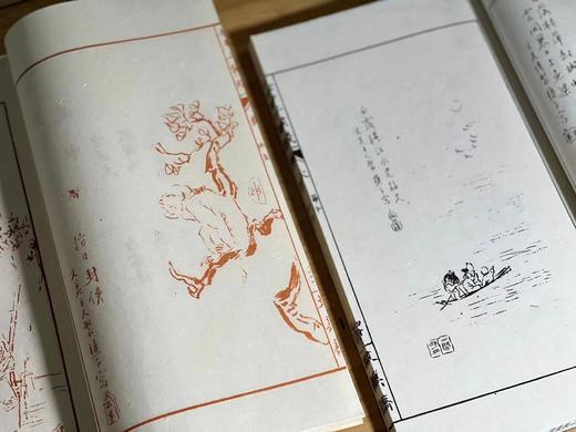 《十二月令二十四节气七十二候笺谱》 商品图5