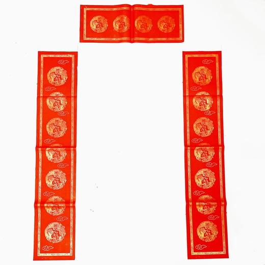 加厚万年红对联全年红纸七言烫金龙凤瓦当带框空白手写春联纸1对 商品图0
