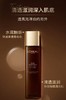 1F 欧莱雅金致臻颜松露奢养肌活源液130ml 商品缩略图4