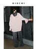 HIDEMI 节日系列粉色醋酸极简设计感后背绑带式廓形上衣 商品缩略图6