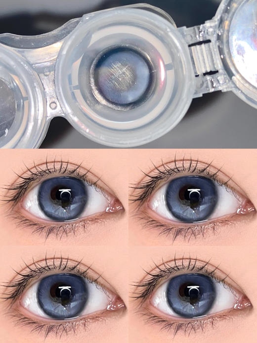 黑马OneChu beauty回归-OC08 Blue泪光粼粼550缺 商品图4