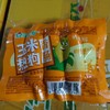 金锣香肠 玉米热狗香肠 袋装96克 商品缩略图0