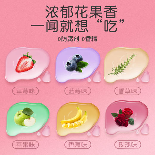 云曼 果味口娇3片装/6片装 爱乳膜女用夫妻调情激情超薄果香，无油不油腻清晰口交膜 商品图3