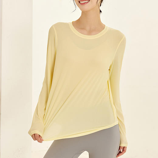 跃牌【美丽贤淑】系列松透气跑步训练健身显瘦长袖运动t恤TX38 商品图1