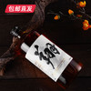 翔雄谷物威士忌40%vol/700ml（包邮直发） 商品缩略图2