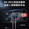 美的 F50-32DE6(HEY) 电热水器 极地白 商品缩略图2