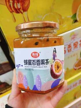 蜂蜜百香果茶一瓶（拼团）