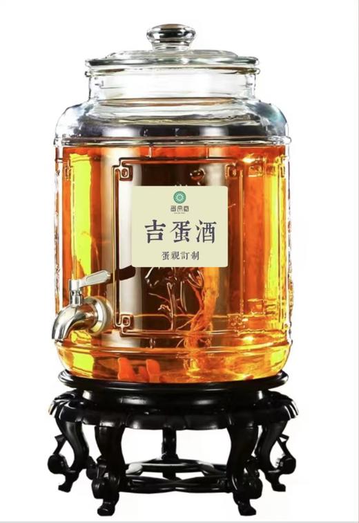 玻璃坛装收藏酒 商品图0