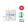 usmile45°声波电动牙刷大师系列Y4珊瑚粉【赠usmile牙线*1盒】 商品缩略图0