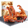 百草味 鸭锁骨（五香味）140g/袋*3【CZ】 商品缩略图0