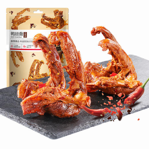 百草味 鸭锁骨（五香味）140g/袋*3【CZ】 商品图0
