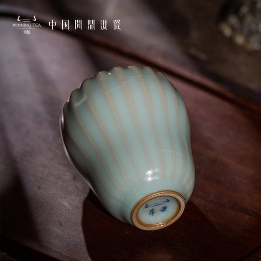 问鼎汝瓷天青辛丑佛手瓜杯（缺货） 商品图2