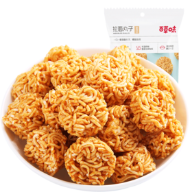 百草味 拉面丸子50g（麻辣味）/袋*3【CZ】