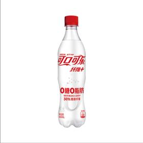 可口可乐纤维+汽水500ml