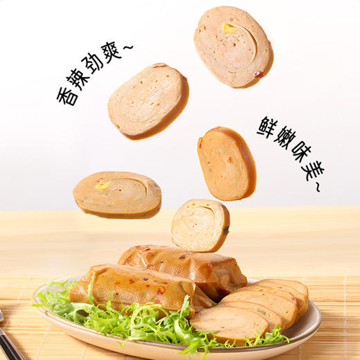 昔日印象鸡腿香酥小黄鱼海苔脆鸡肉卷金枪鱼鸡肉干零食大礼包 商品图6